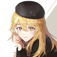 Sano Emma/Ema