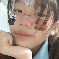 Tác giả xấu xí😢