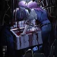 Akashi Haruchiyo <<sanzu>>