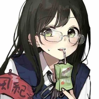 Fuyuko Yin