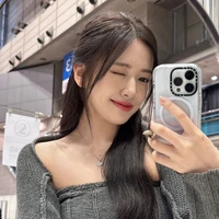 yujin
