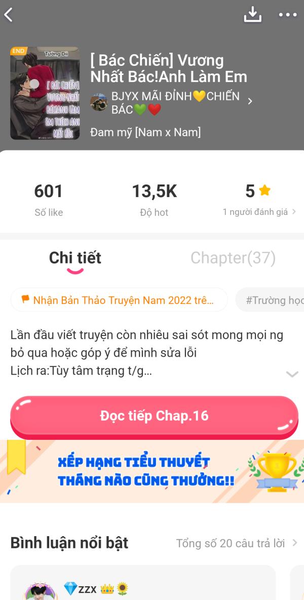 NovelToon
