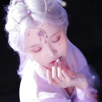 tuyết lâm anh