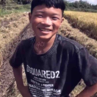 Phạm Thanh Nhã