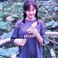 Ngô  Thảo Nguyên