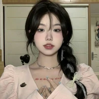 Uyển Giai Xử Nữ