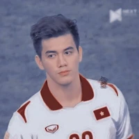 Tiến Dũng