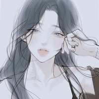 Misuma( thụ)