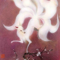 Cửu Vĩ