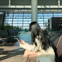 Dư Hinh (bạn cô)