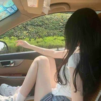 Ninh Ninh (Thẩm Mộng Ninh)