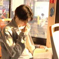 Thẩm Mục ( Bạn anh)