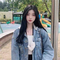 Diệp Y (Em gái cô)