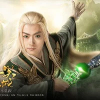Hầu Tử Tửu