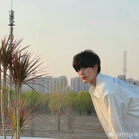 Đinh Trình Hâm - f2