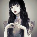 nhất ngân tuệ