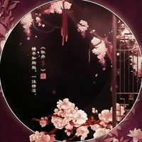 Hệ Thống Hoa Diệt