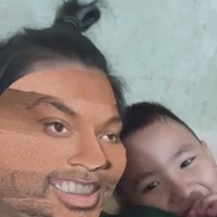 Vô danh