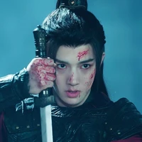 Huyền Vũ - Đế Chiêu