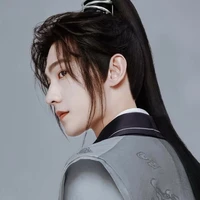 Bạch Hổ - Sở Phi