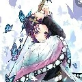 Koucho Shinobu