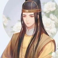 trịnh Công công