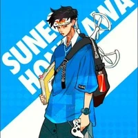 suneo