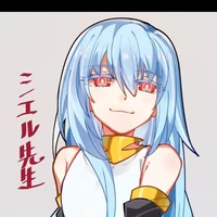 Ciel