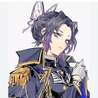 kochou shinobo