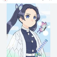 kochou aoi