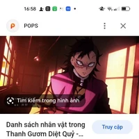 shinazugawa genia