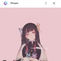 Kochou lilia
