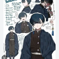sano Shinichi