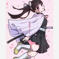 kochou kanao