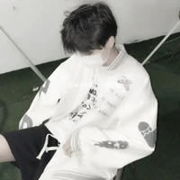 Hàn Bảo Thiên