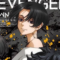 sano manjirou (mikey)