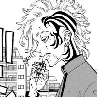 Shion Madarame