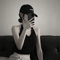 Nhã Tịnh