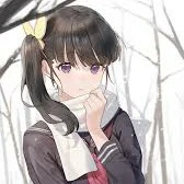 kanao