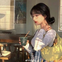 Lê Bảo Linh
