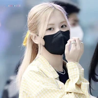 Park Chaeyoung (em)