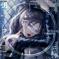 Bắc Minh Vy/Hydrangea