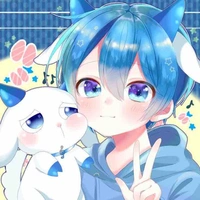 Shizchino Yo [Em]