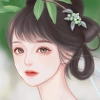 Nhan Nhan