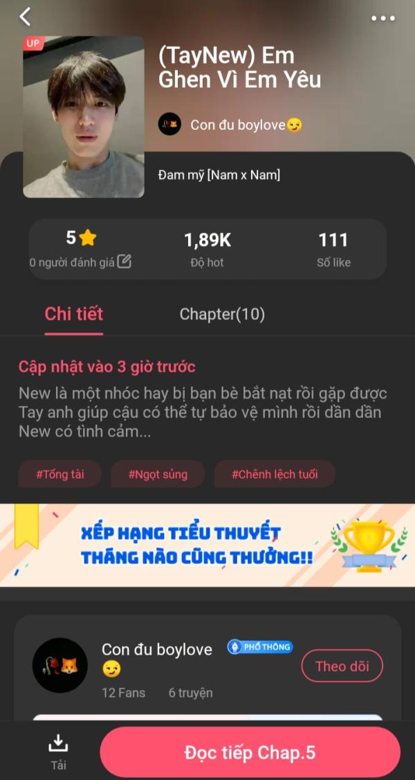 NovelToon