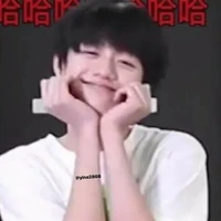 con tác giả đọc éc :))