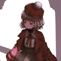 akane inui