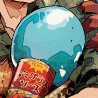 Sui / Slime