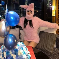 Trần Nguyễn Phương My[Y/N]