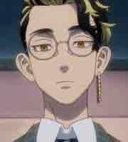 Hanma
